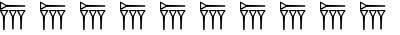 persische Keilschrift