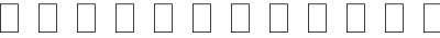 Thick Naskh 2 Outlined