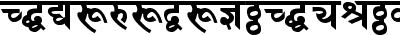 DevanagariDelhiSSK Bold