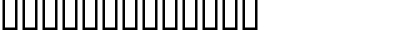 PT Bold Heading